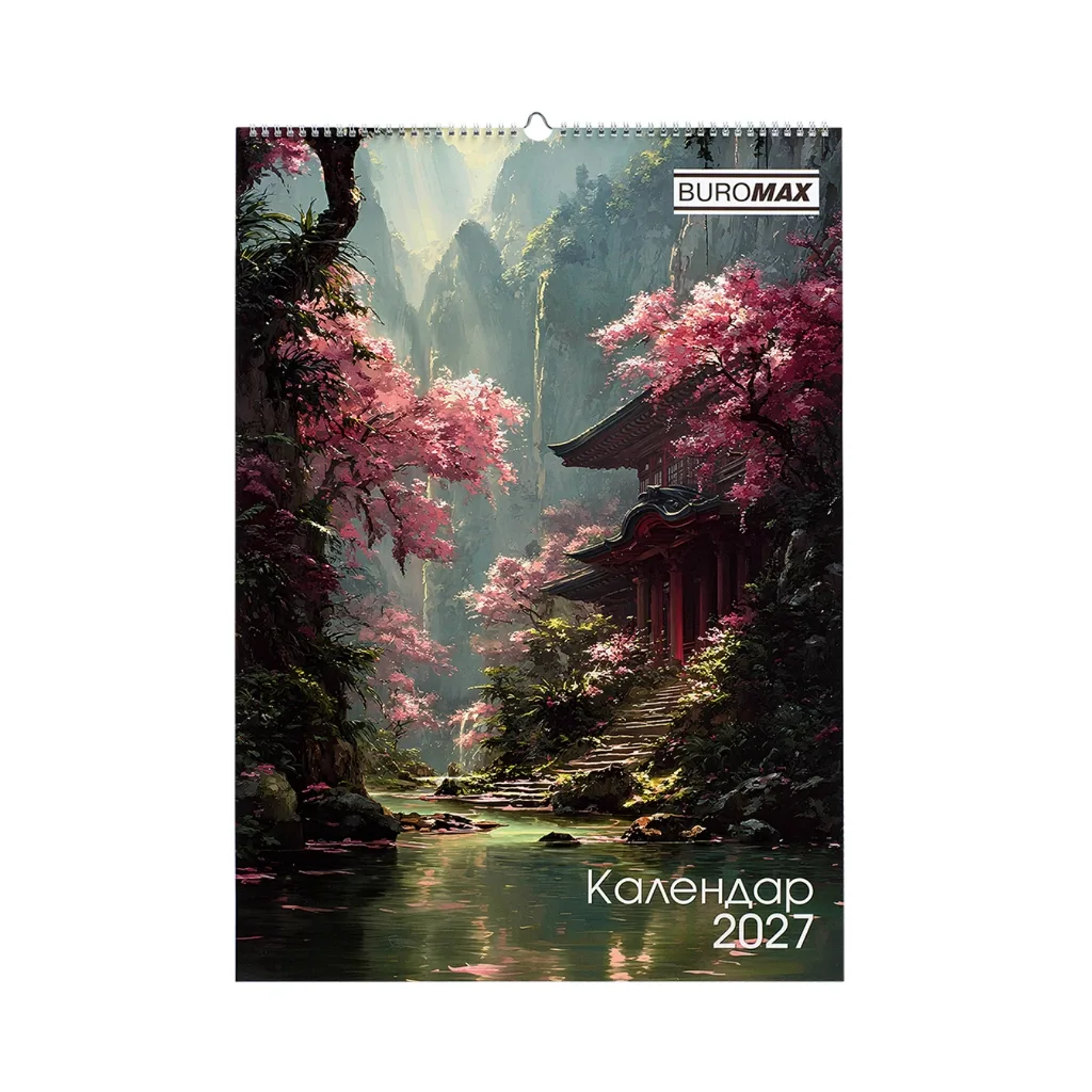 Календар настінний Buromax А2 Fairytale landscapes 2027 рік 1 пружина (BM.210651)
