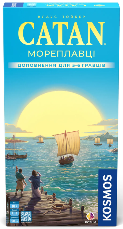 Настільна гра "CATAN. Мореплавці. Доповнення для 5-6 гравців" (18162)