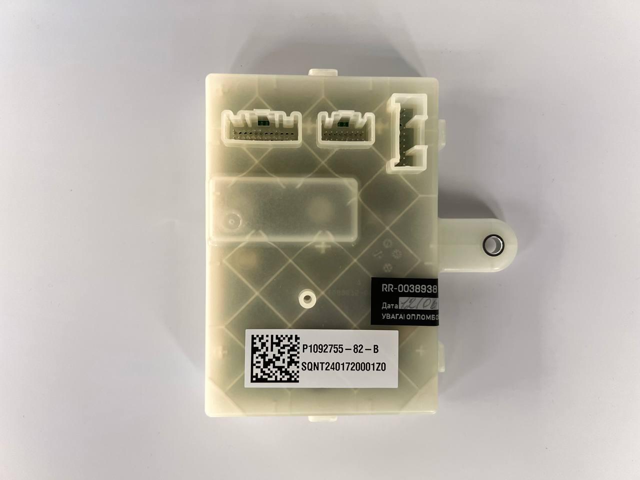 Блок ретрофит 82-B для Tesla Model 3 Y - фото 2 Блок ретрофит 82-B для Tesla Model 3 Y - фото 2