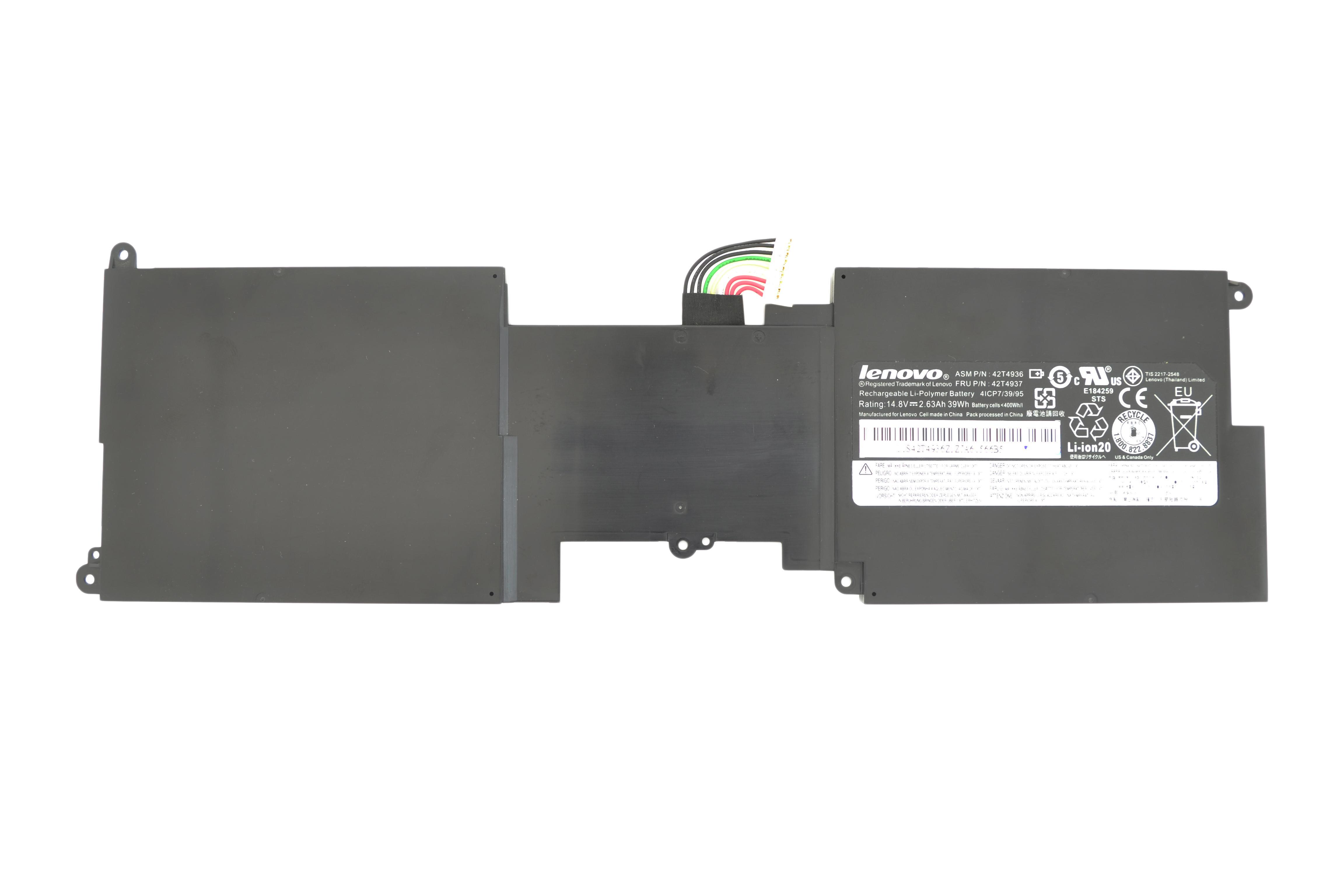 Аккумулятор для ноутбука Lenovo-IBM 42T4936 ThinkPad X1 14,8 V 2630 mAh (014215)