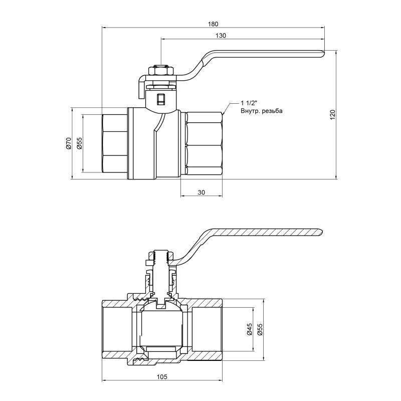 Кран кульовий SD Forte SF600W40 ВР із ручкою для води 1 1/2" (SD00010551) - фото 2 Кран кульовий SD Forte SF600W40 ВР із ручкою для води 1 1/2" (SD00010551) - фото 2