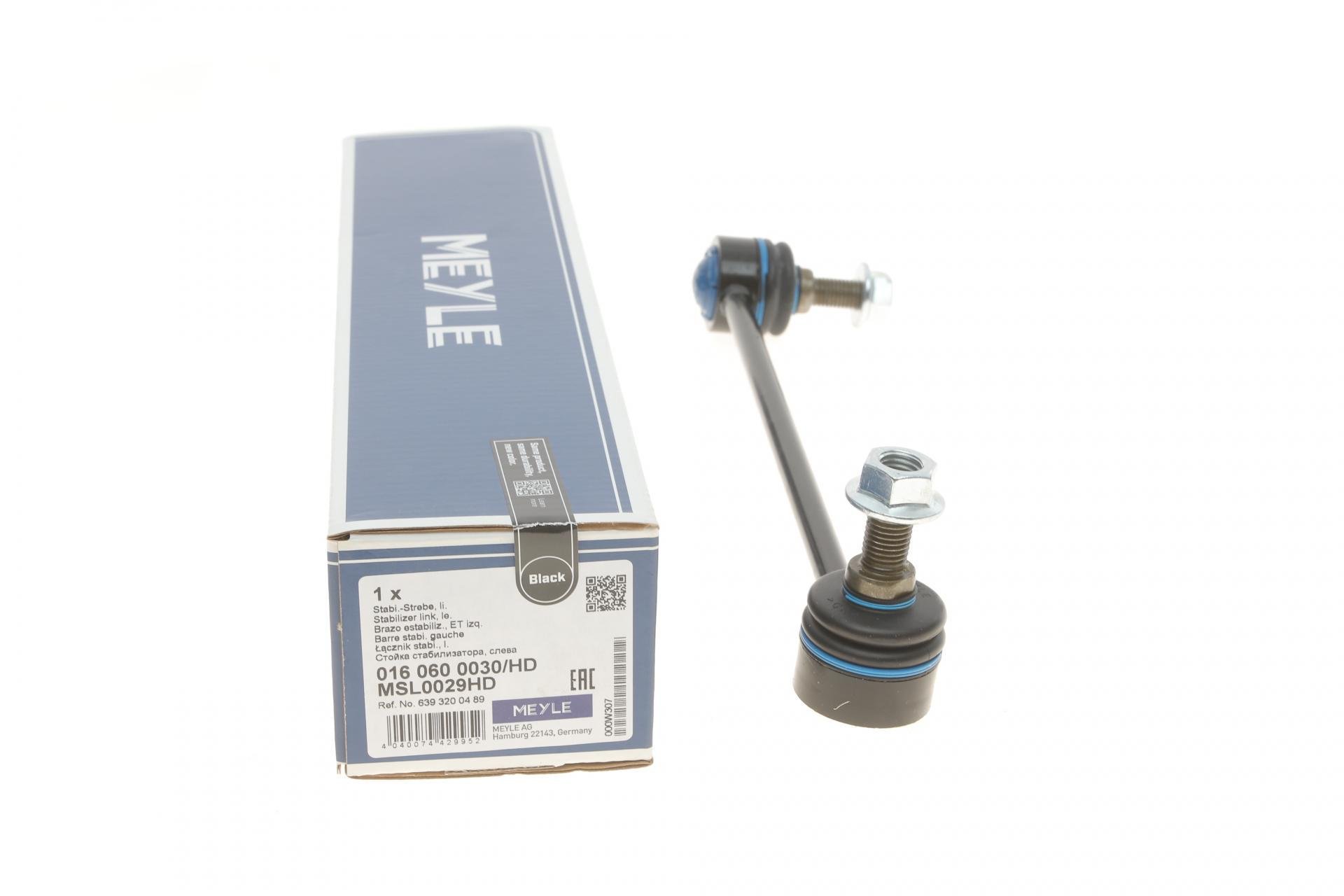 Тяга стабілізатора переднього L Mercedes Vito W639 03- - 016 060 0030/HD MEYLE