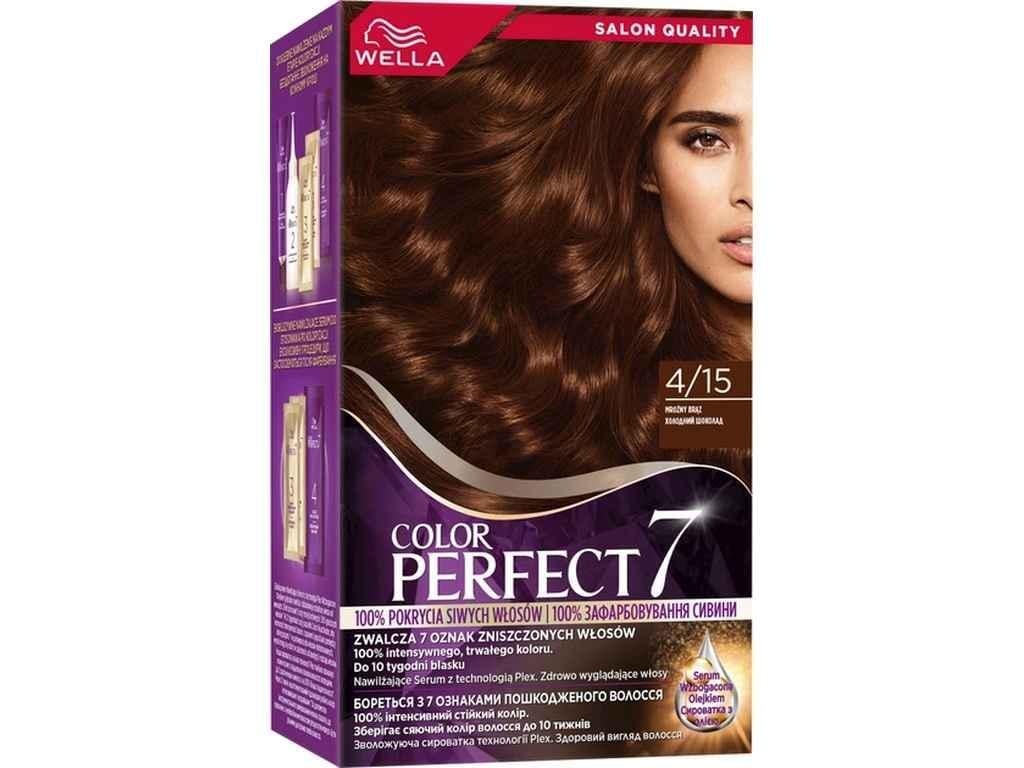 Крем-краска Wella Color Perfect 7 Холодный шоколад (1017849)