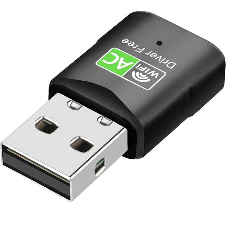 Мережевий адаптери -USB двохдіапазонний Wi-Fi U&P 5B07-D 600M Black (SWE-5B07D-BK) - фото 2 Мережевий адаптери -USB двохдіапазонний Wi-Fi U&P 5B07-D 600M Black (SWE-5B07D-BK) - фото 2