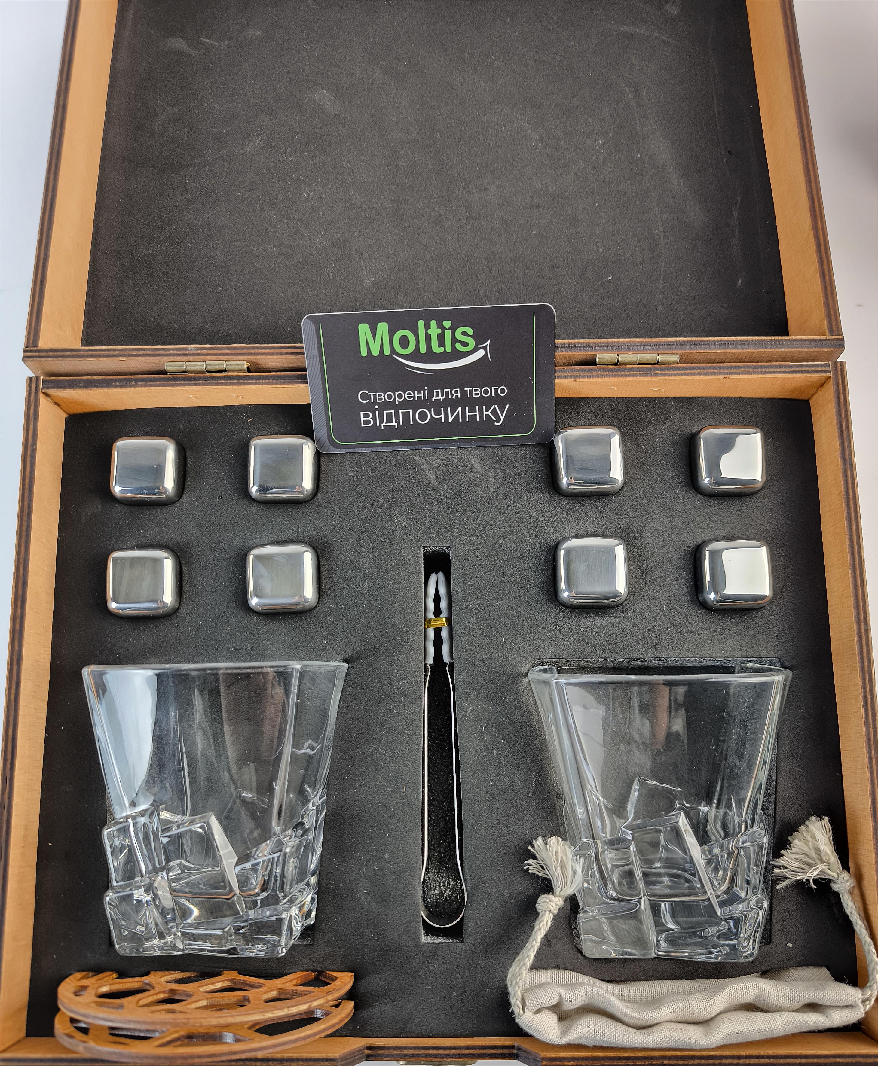 Набор подарочный Moltis Whisky Stones Saxum камни 8 шт. Silver/Brown (MR-1013) - фото 8