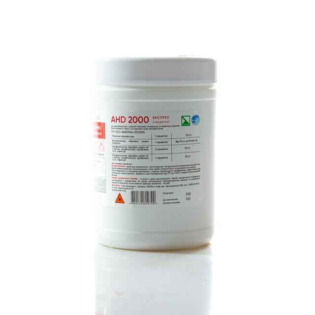 Салфетки антисептические АХД-2000 300 шт. (10921975) Салфетки антисептические АХД-2000 300 шт. (10921975)