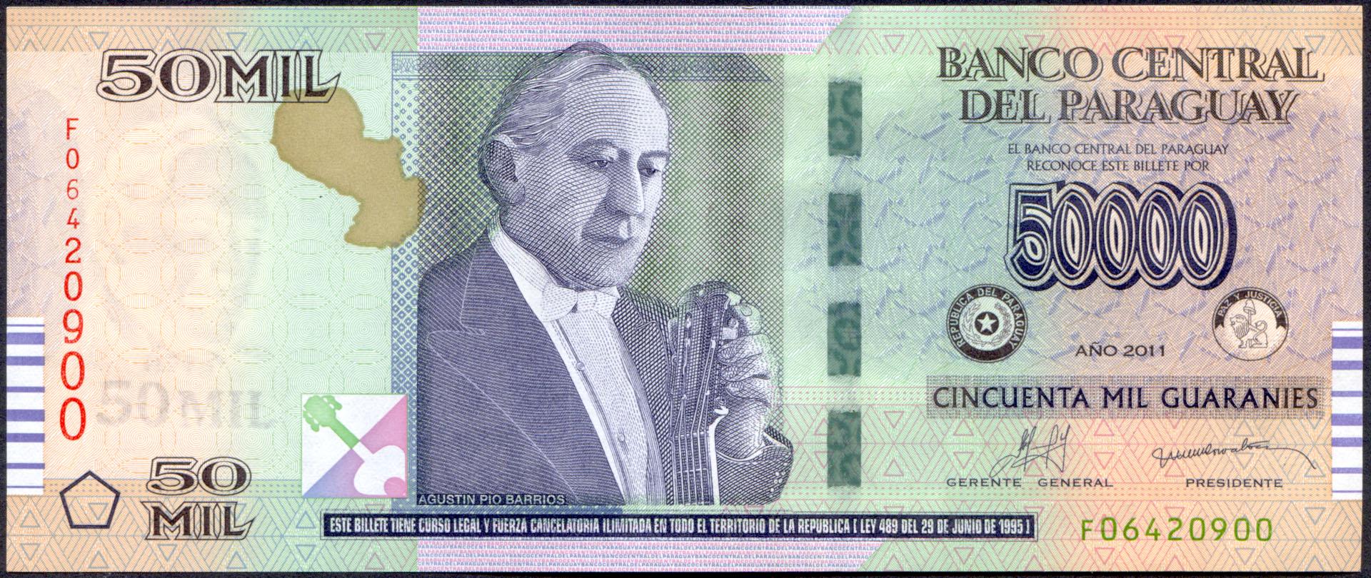 Коллекционная банкнота Парагвай 2011 50000 гуарани серия F P232c UNC