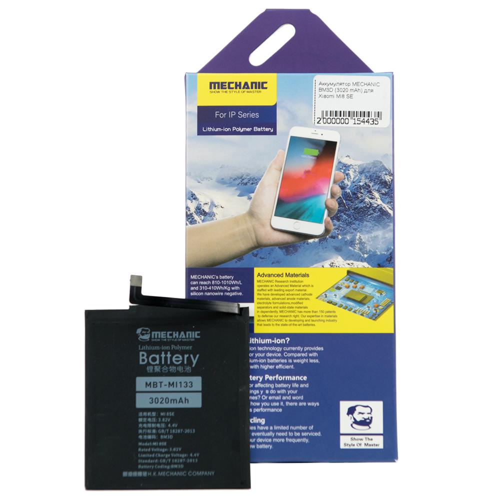 Акумулятор Mechanic BM3D для Xiaomi Mi 8 SE 3020mAh