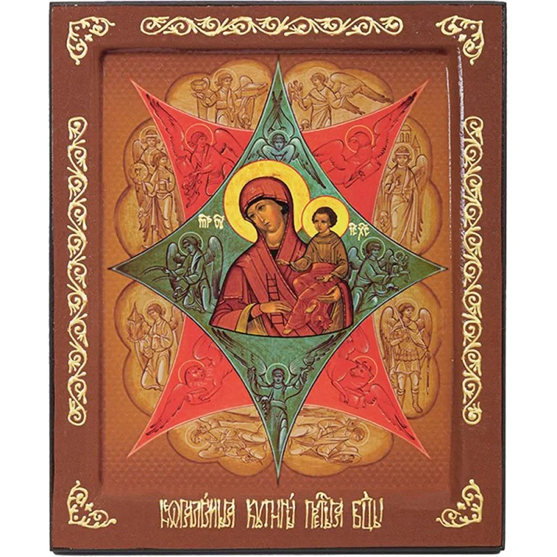 Ікона Богородиця Неопалима Купина на дереві 15х20 см (Н-10212496) Ікона Богородиця Неопалима Купина на дереві 15х20 см (Н-10212496)