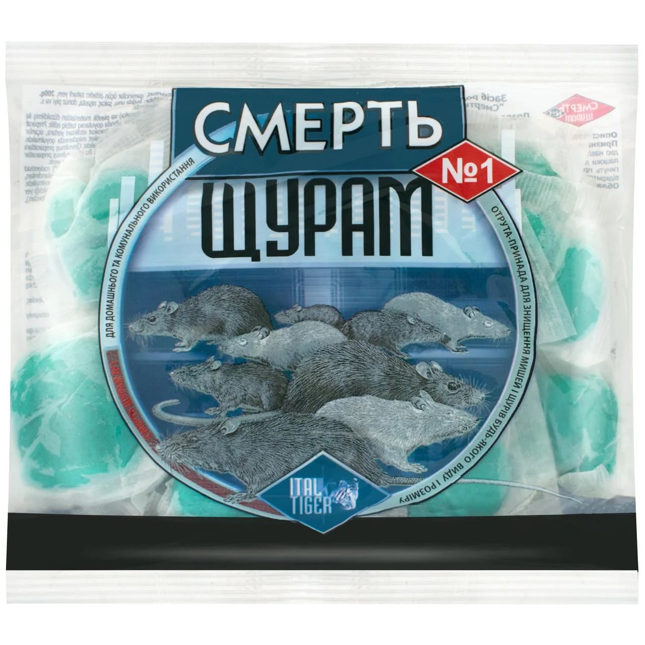 Родентицид Ital Tiger Смерть крысам No1 200 г (4820035900184)