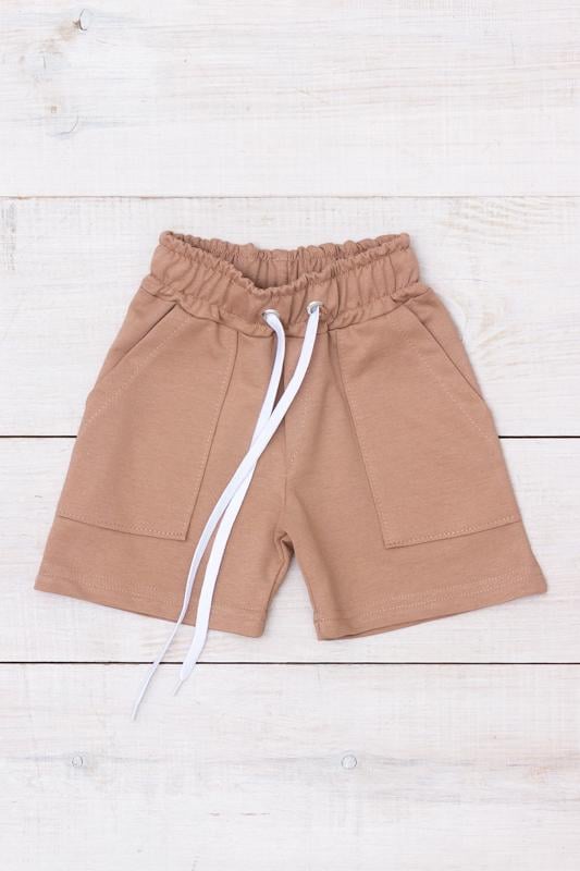 Шорти для хлопчика Носи Своє 110 см Коричневий (6377-057-v26)