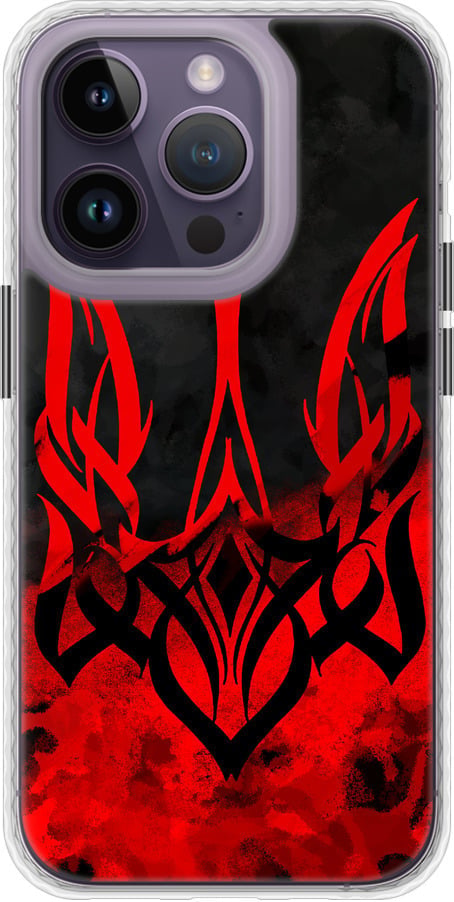 Чехол на iPhone 14 Pro Герб Украины v2 (5312pm-2646-42517)