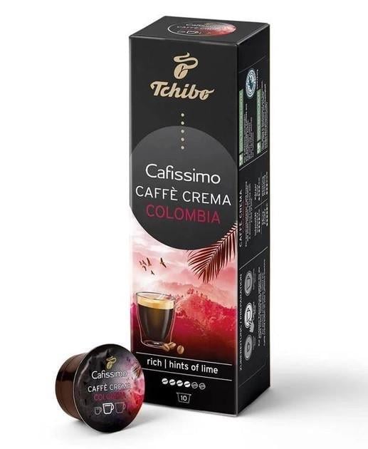 Кофе в капсулах Tchibo Cafisimo Caffe Crema Colombia 10 шт. (11266102)