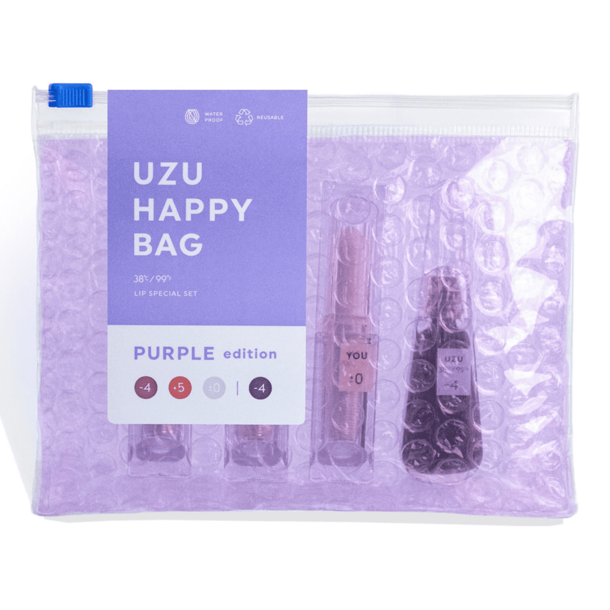 Набір UZU Bag 4 шт. Фіолетовий