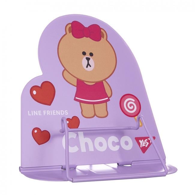 Підставка для книг фігурна YES Line Friends.Choco (470524)