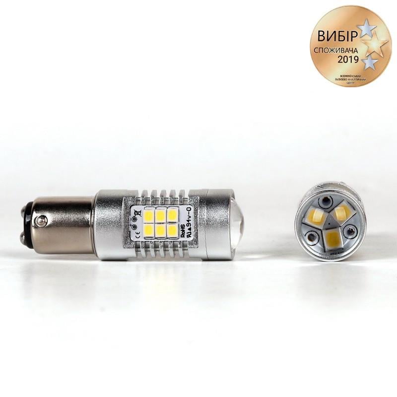 Лампи світлодіодні CARLAMP 4G-Series P21 5 W (4G21/1157) - фото 4 Лампи світлодіодні CARLAMP 4G-Series P21 5 W (4G21/1157) - фото 4