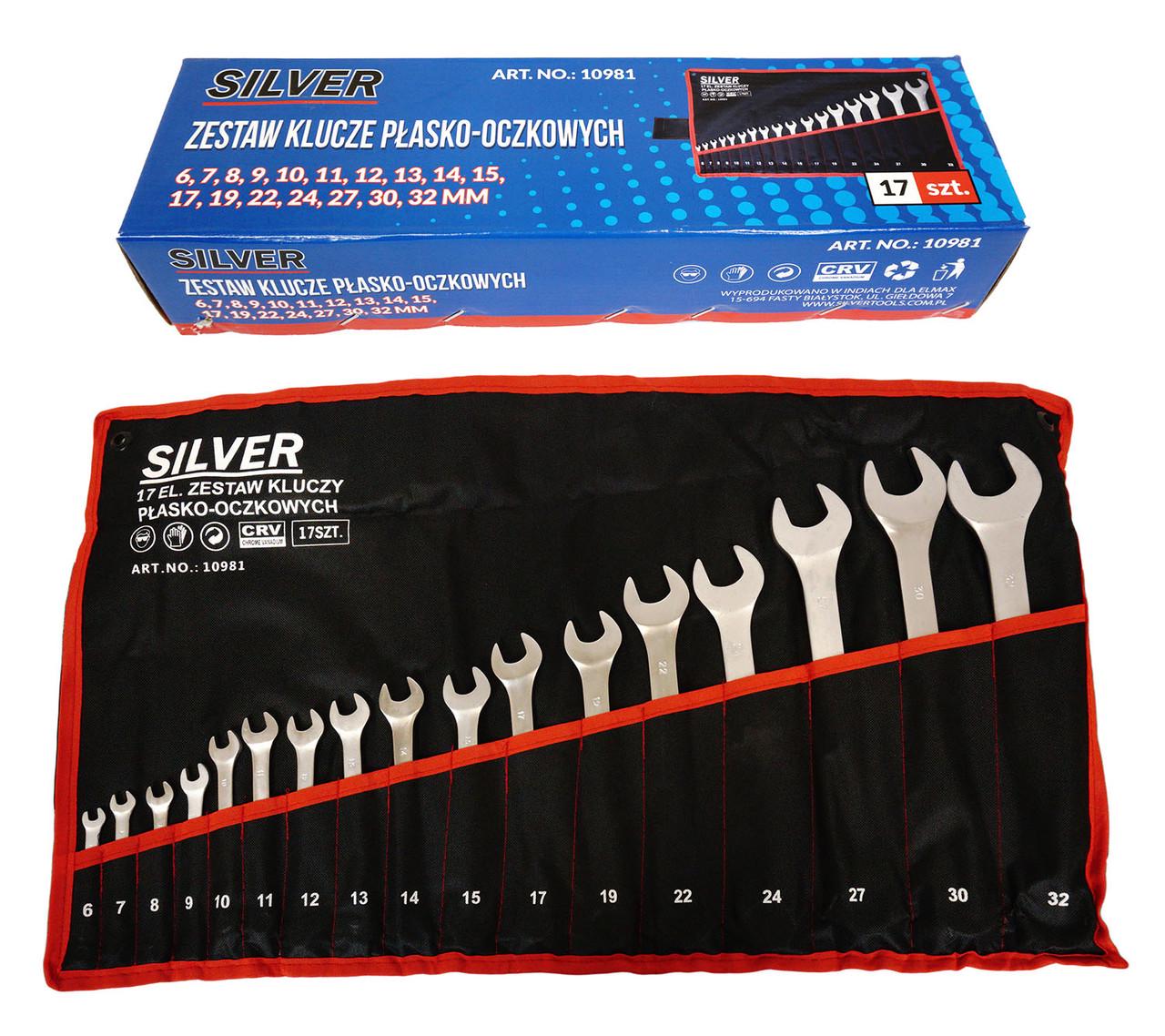 Набор ключей рожково-накидных Silver 17 шт. (6-32MM) Набор ключей рожково-накидных Silver 17 шт. (6-32MM)
