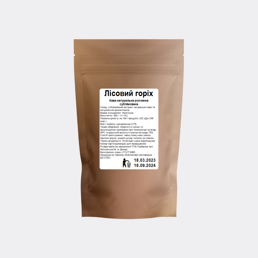Кава розчинна ароматизована Лісовий горіх 200 г - фото 1 Кава розчинна ароматизована Лісовий горіх 200 г - фото 1