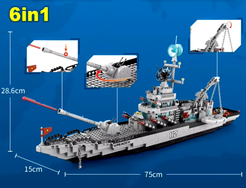 Конструктор Военный корабль 1442 деталей (Кон914) - фото 3 Конструктор Военный корабль 1442 деталей (Кон914) - фото 3