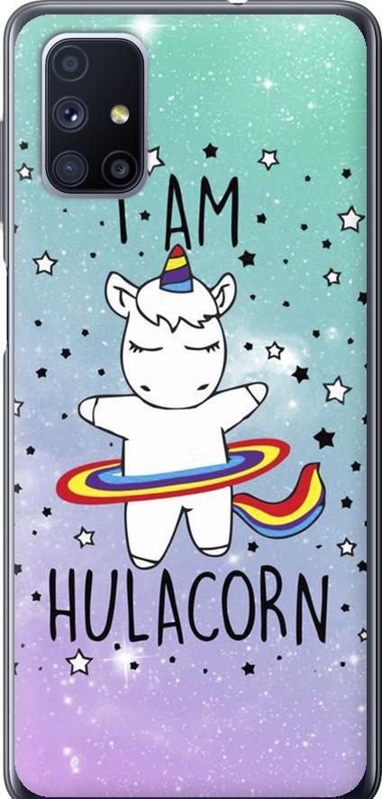 Чехол на Samsung Galaxy M51 M515F I'm hulacorn (3976u-1944-42517)
