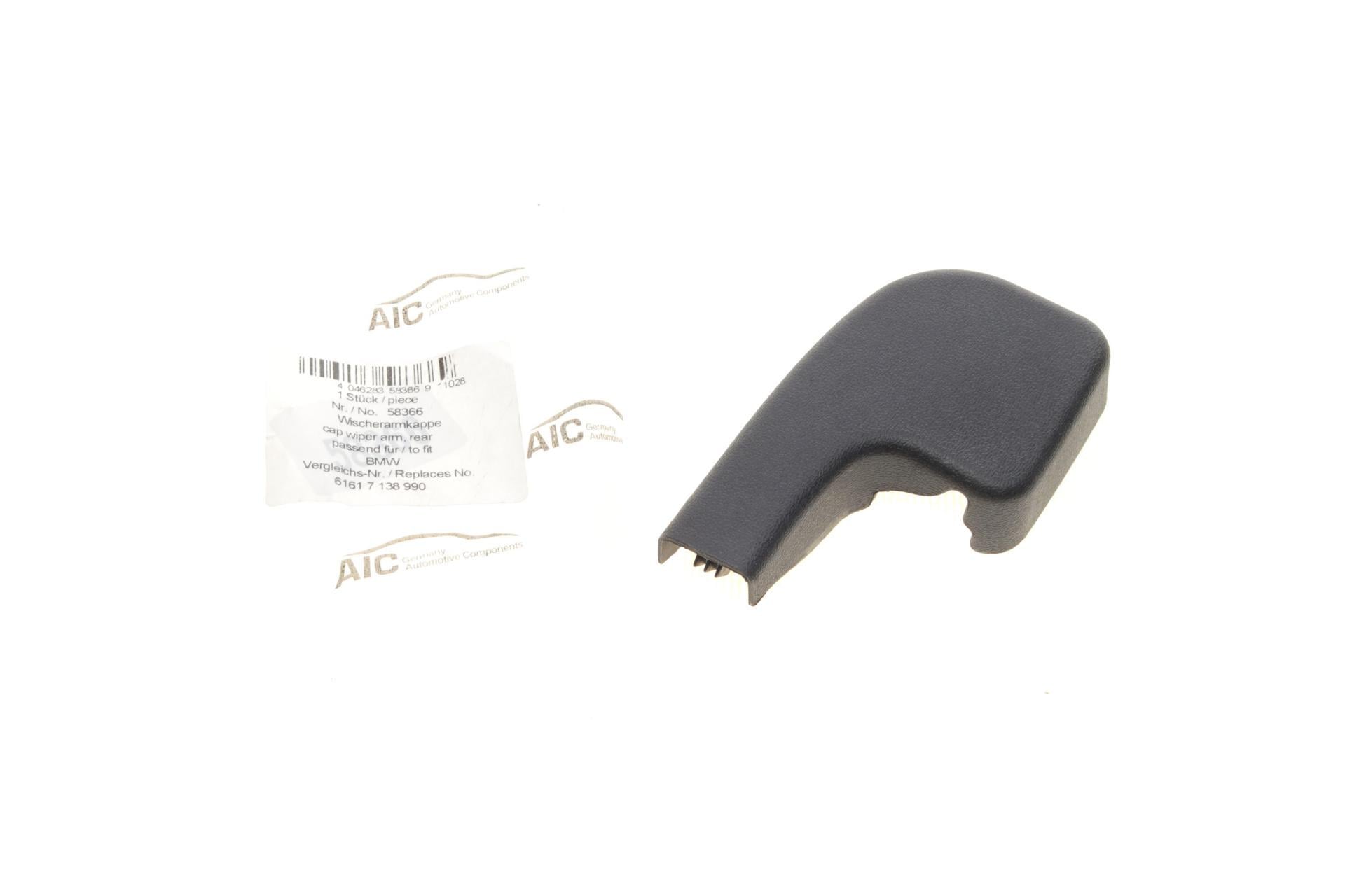Колпачок щеткодержателя переднего BMW 3 E90 04-11 (58366)