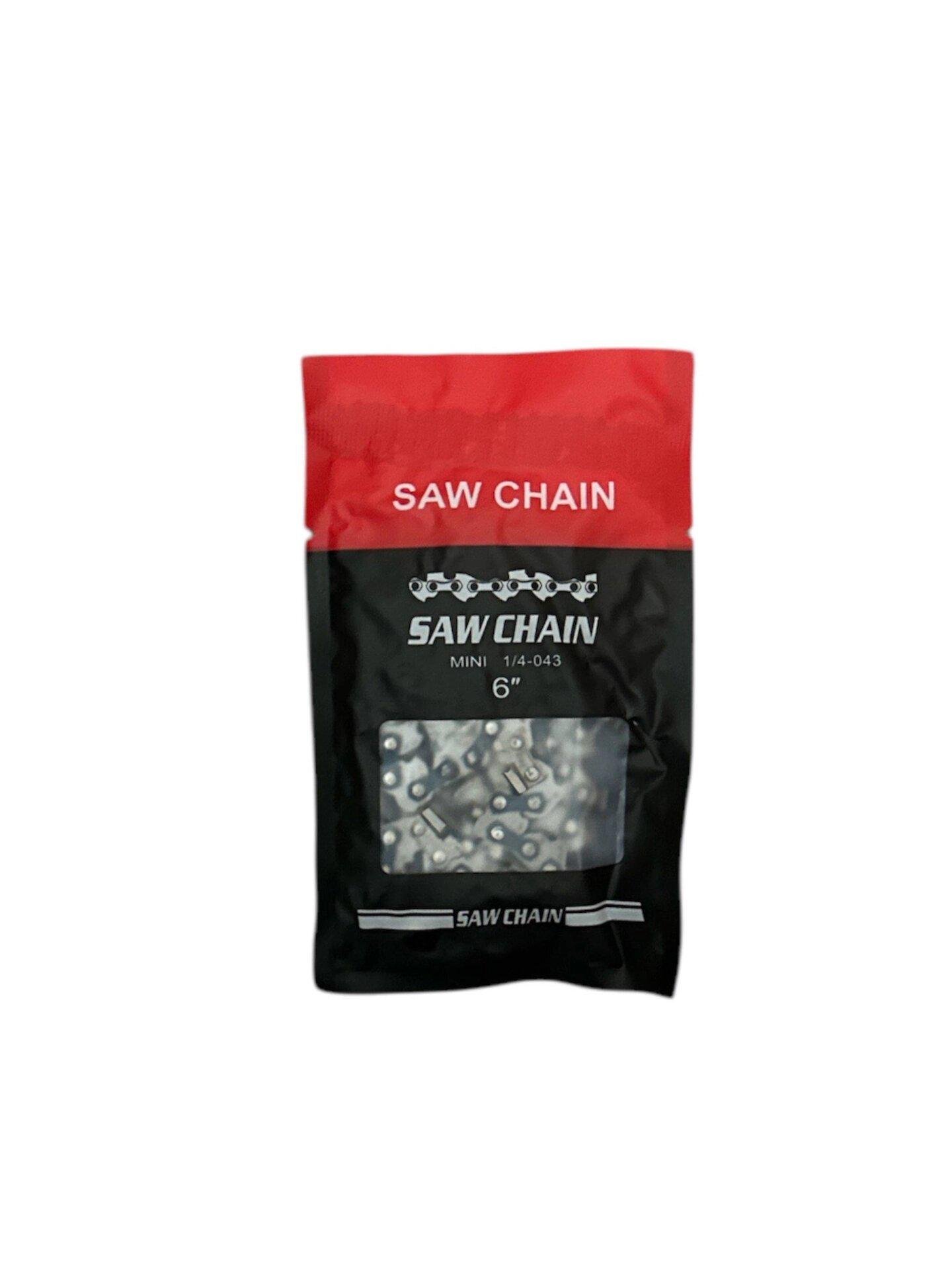 Пилка цепная аккумуляторная Eltos АПЦ-20/6-2 BL (26425089) - фото 3 Пилка цепная аккумуляторная Eltos АПЦ-20/6-2 BL (26425089) - фото 3