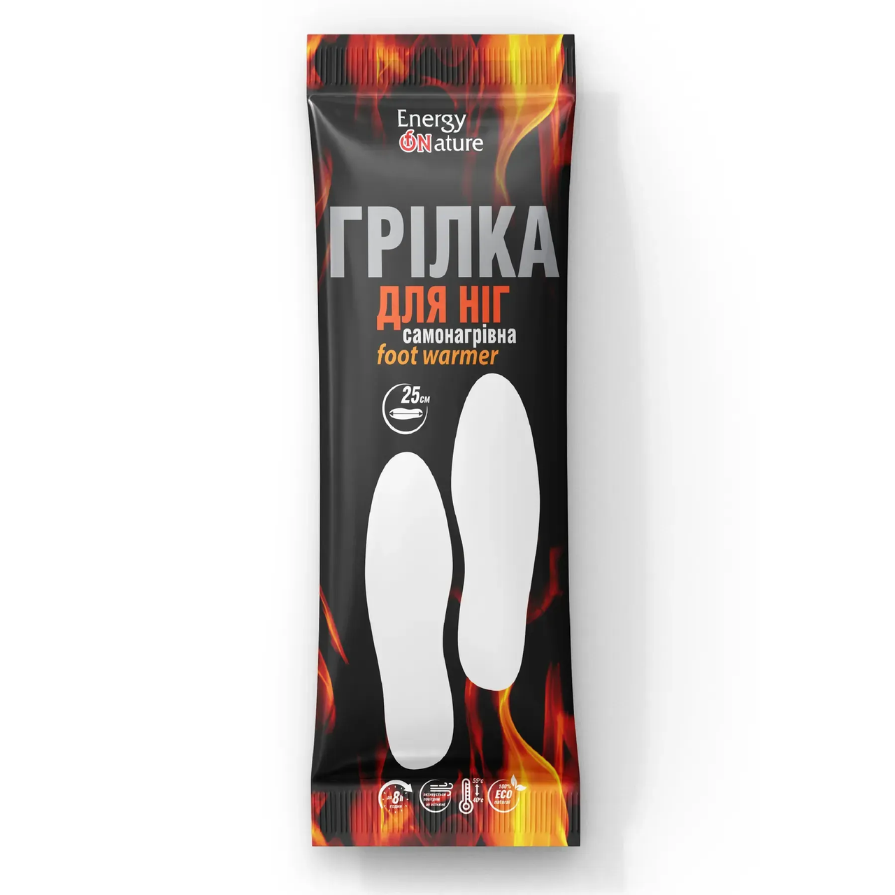 Грілка-устілка самонагрівна для ніг Energy of Nature. Хімічні устілки для взуття (000006569)