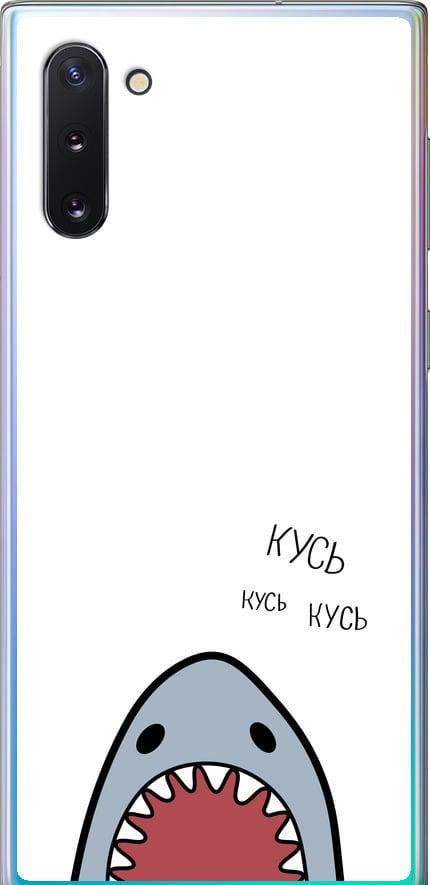 Чехол на Samsung Galaxy Note 10 Акула (4870t-1718-42517)