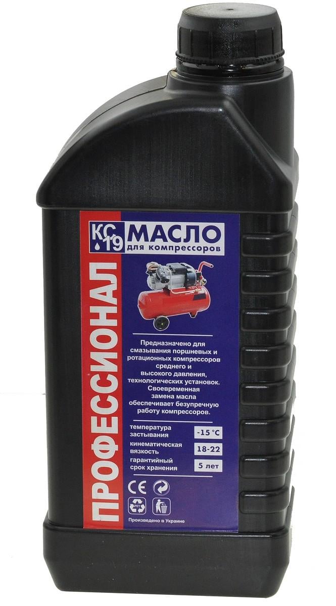 Масло для компрессора КС-19 светлое 0,85 л