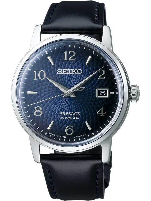 Наручний годинник чоловічий Seiko SRPE43J1 (665356)