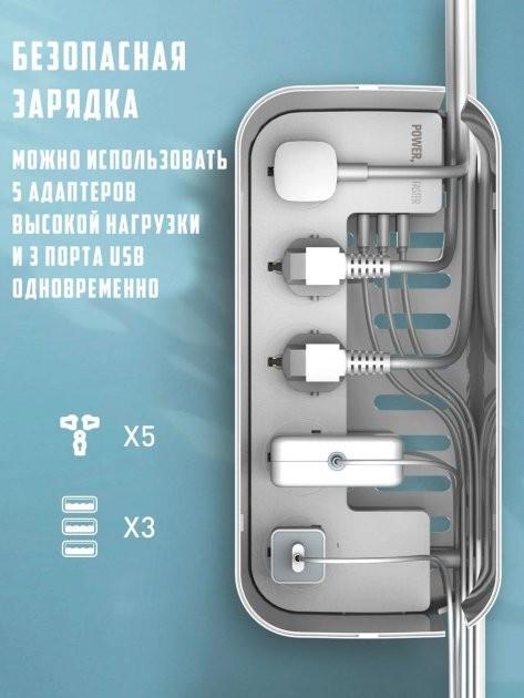 Мережевий подовжувач Ldnio SC5309 3 USB 5 розеток 2 м 3х0,75 мм White (SC5309) - фото 7