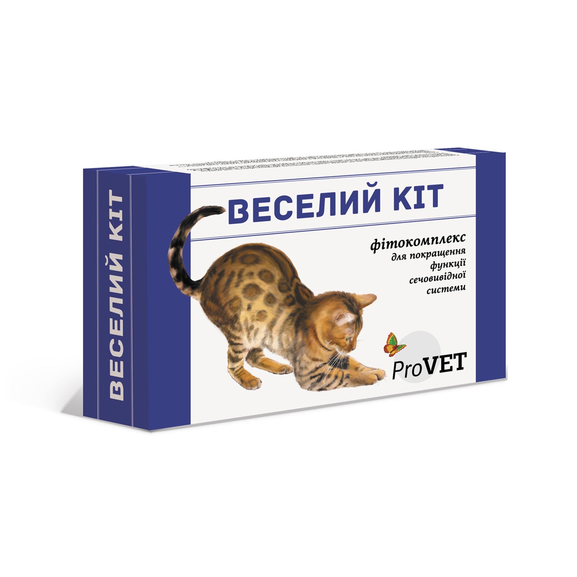 Фитокомплекс для кошек ProVET Веселый Кот для улучшения функции мочевыводящей системы 20 мл (4823082417520)