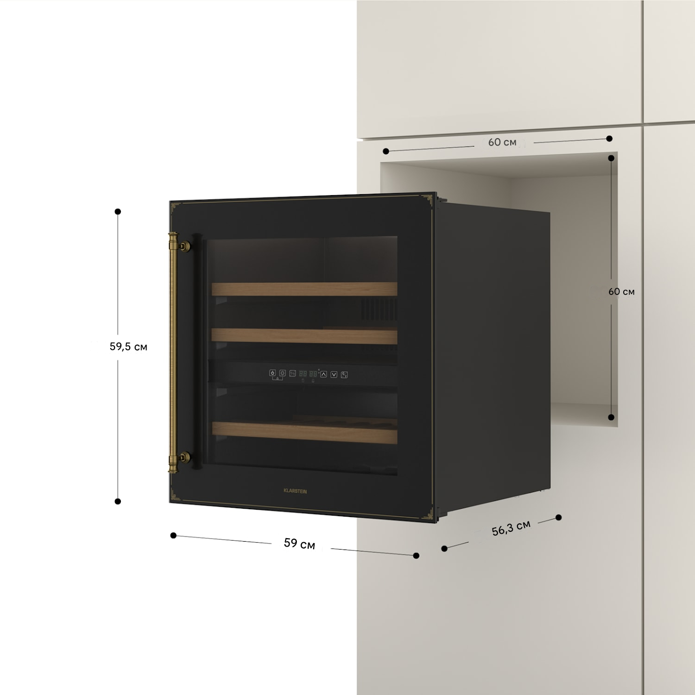 ᐉ Винный шкаф встроенный KLARSTEIN Vinsider Victoria 36 85 л 36