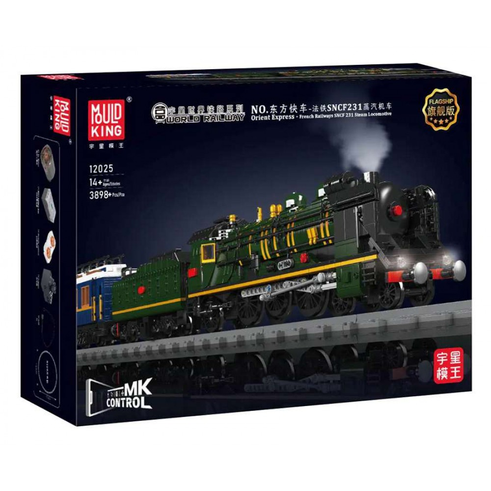 Детская железная дорога Mould King 12025 Восточный экспресс на радиоуправлении 3898 деталей (12025/96,79)