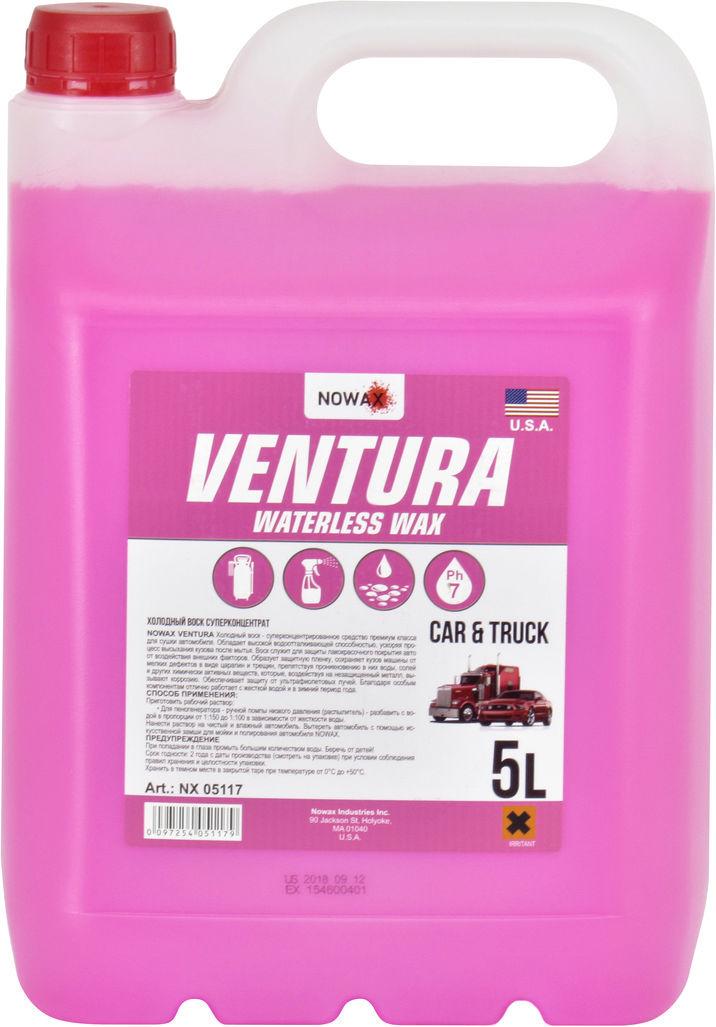 Воск жидкий Nowax Ventura Ventura Waterless Wax 5 л (NX05117)