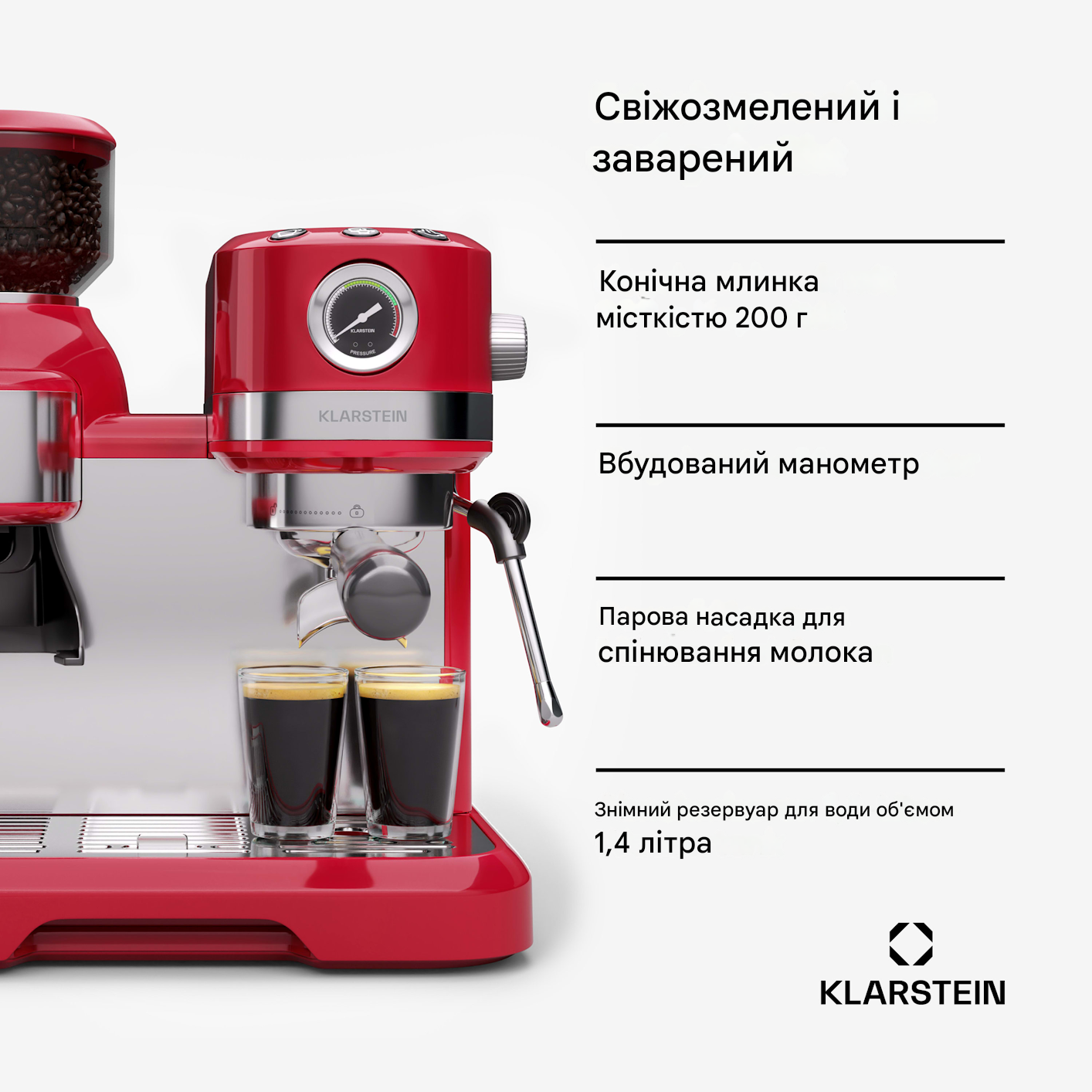 Кавоварка KLARSTEIN Bella Cafe Espresso 1550 Вт (10046429) - фото 6 Кавоварка KLARSTEIN Bella Cafe Espresso 1550 Вт (10046429) - фото 6