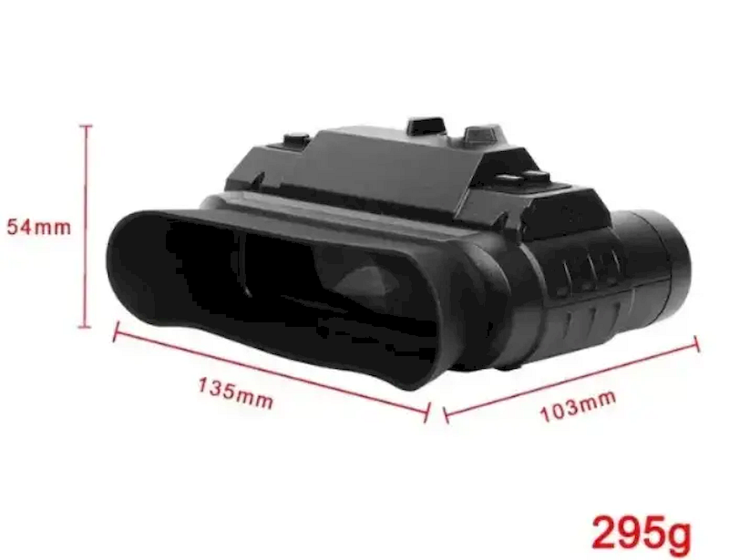 Прилад нічного бачення G1 універсальний 4,5х 1920x1080P 940 nm з кріпленням на голову - фото 6 Прилад нічного бачення G1 універсальний 4,5х 1920x1080P 940 nm з кріпленням на голову - фото 6