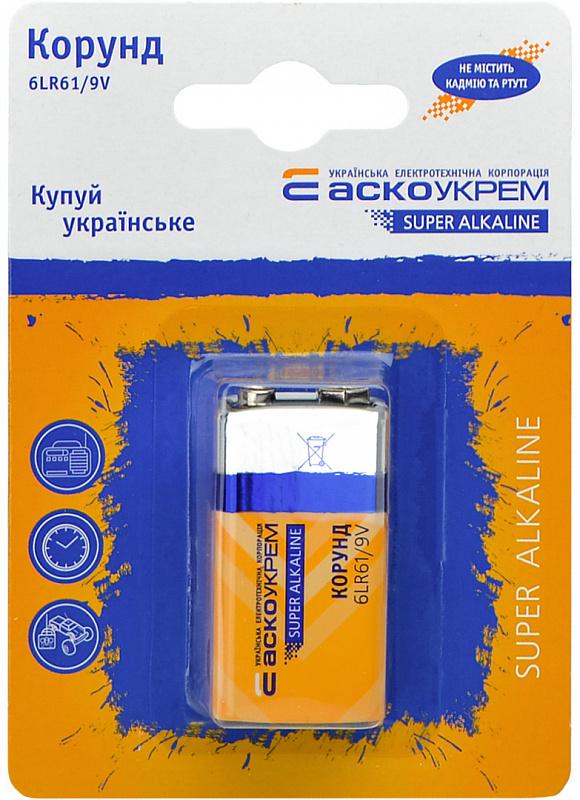 Батарейка лужна АСКО-УКРЕМ 6LR61 BL1 Крона Корунд (29924455)