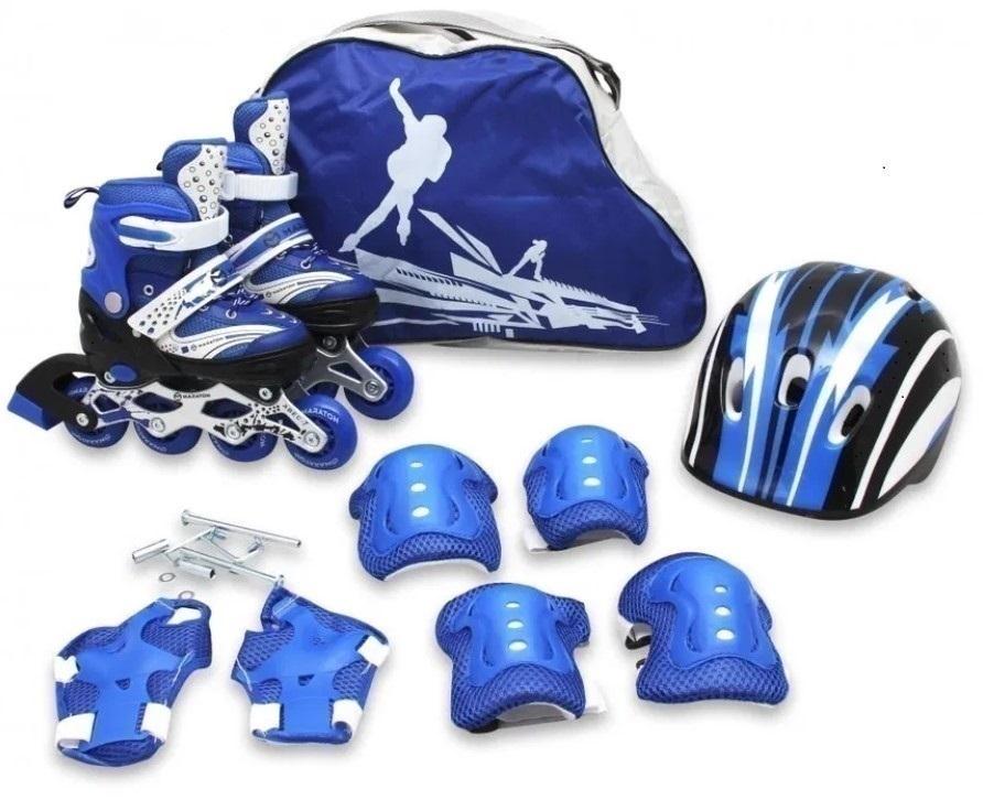Набор детский ролики с защитой/шлемом/наколенниками S 28-33 см Синий