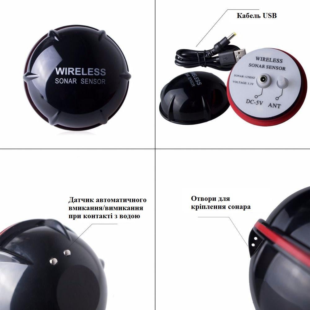 Эхолот Lucky Fish Finder XJ-01 для рыбалки с цветным ЖК-дисплеем - фото 10