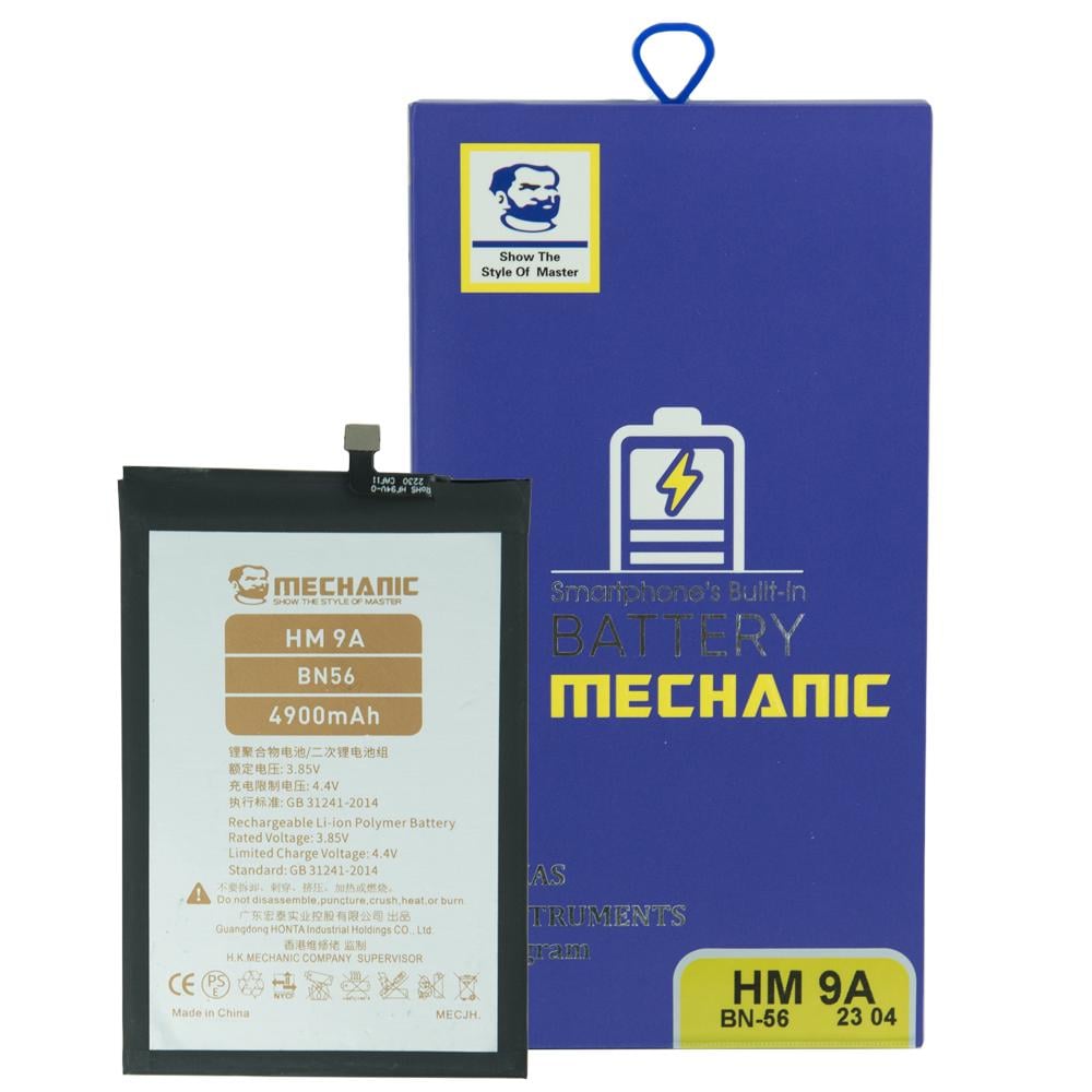 Акумулятор Mechanic BN56 для Xiaomi Redmi 9A/Redmi 9C/Redmi A1/Redmi A1+ 4900mAh