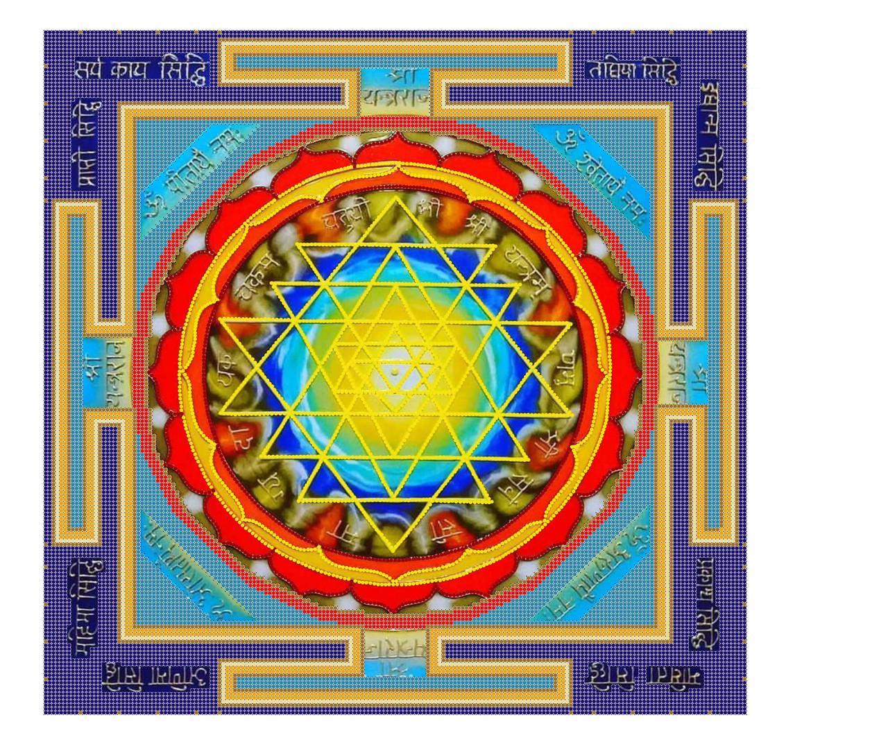 Схема для вышивки бисером Мандала Сб-П-37 (1353645821)