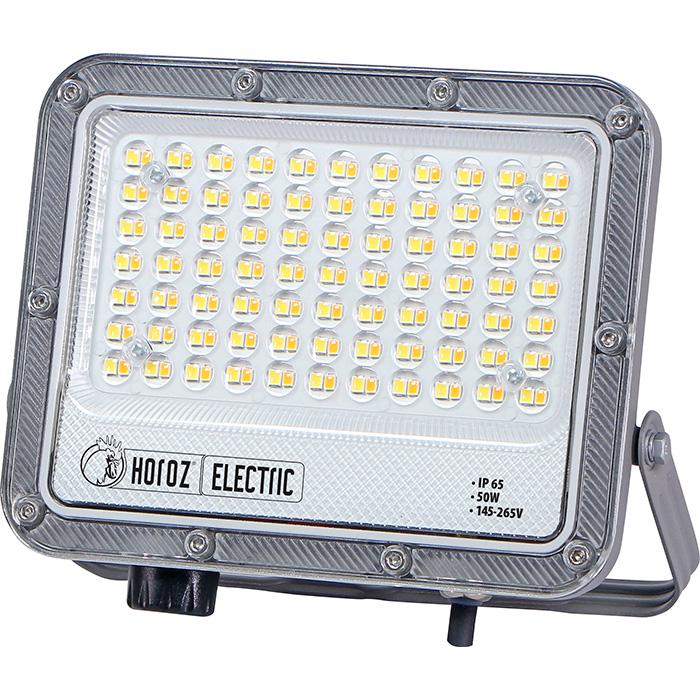 Прожектор светодиодный HOROZ ELECTRIC MARGAY-50 3CCT 50W Cерый