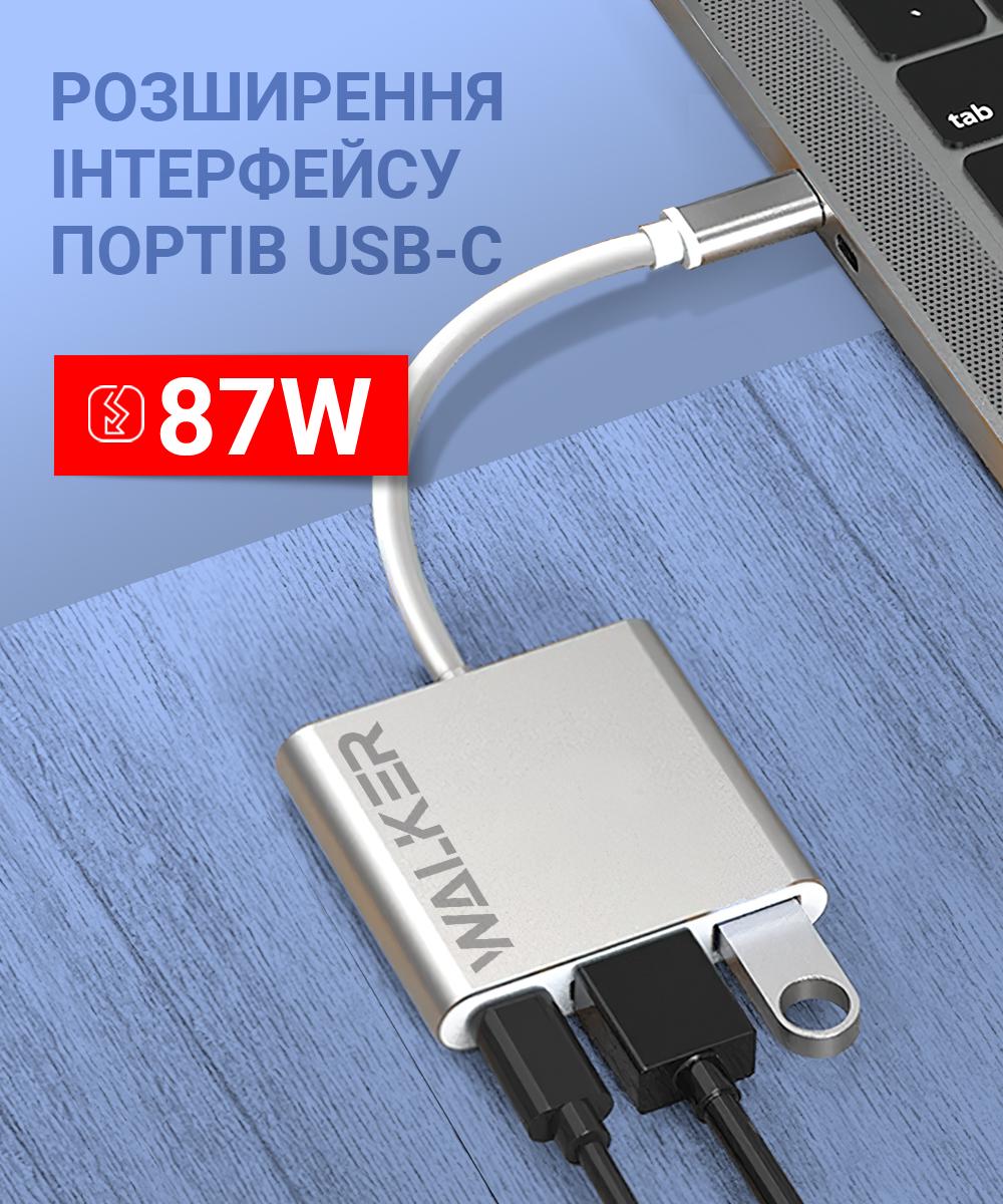 Концентратор-перехідник Walker USB HUB WHUB-35 Type-C to USB3.0 + HDMI + PD Сріблястий - фото 6