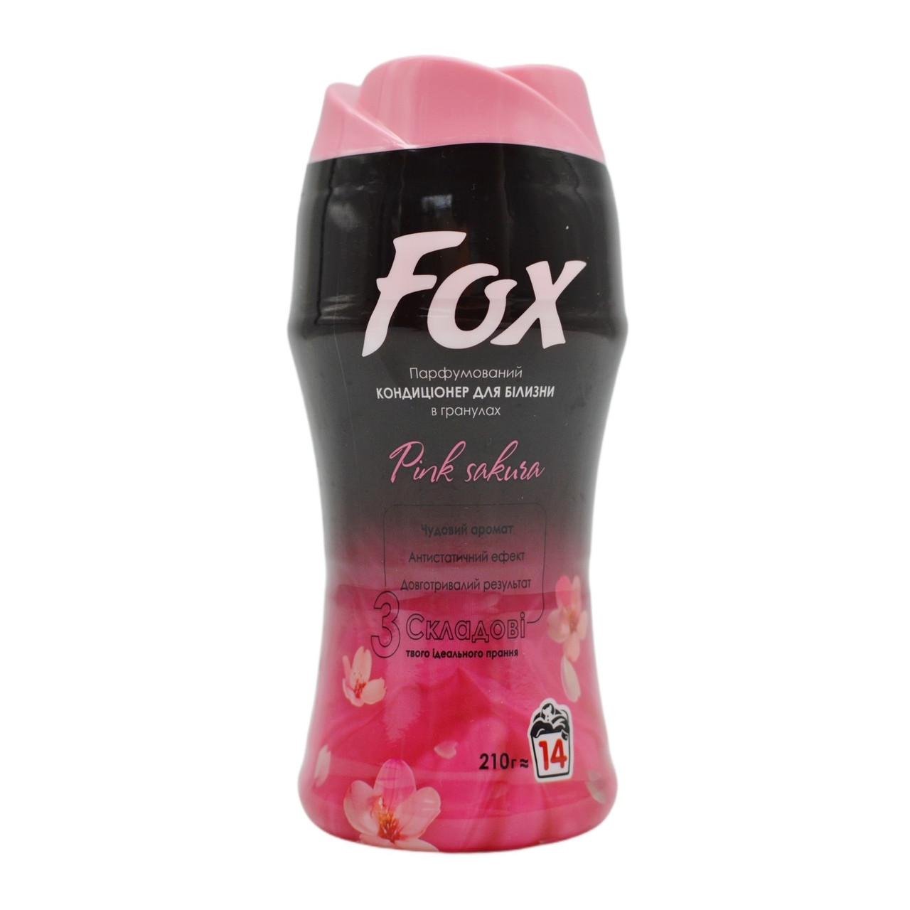Кондиціонер-гранули для прання Fox Pink Sakura 210 г 14 прання
