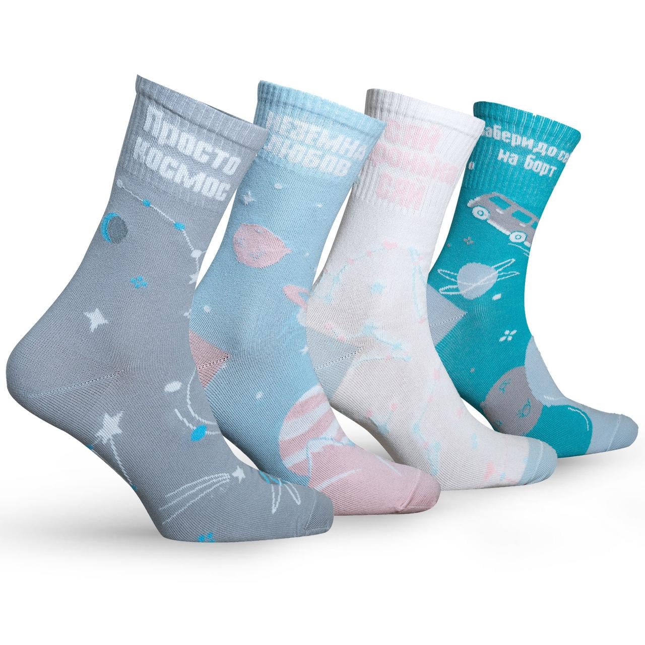 Носки Premier Socks Космическая любовь унисекс 4 пары р. 40-42 Носки Premier Socks Космическая любовь унисекс 4 пары р. 40-42