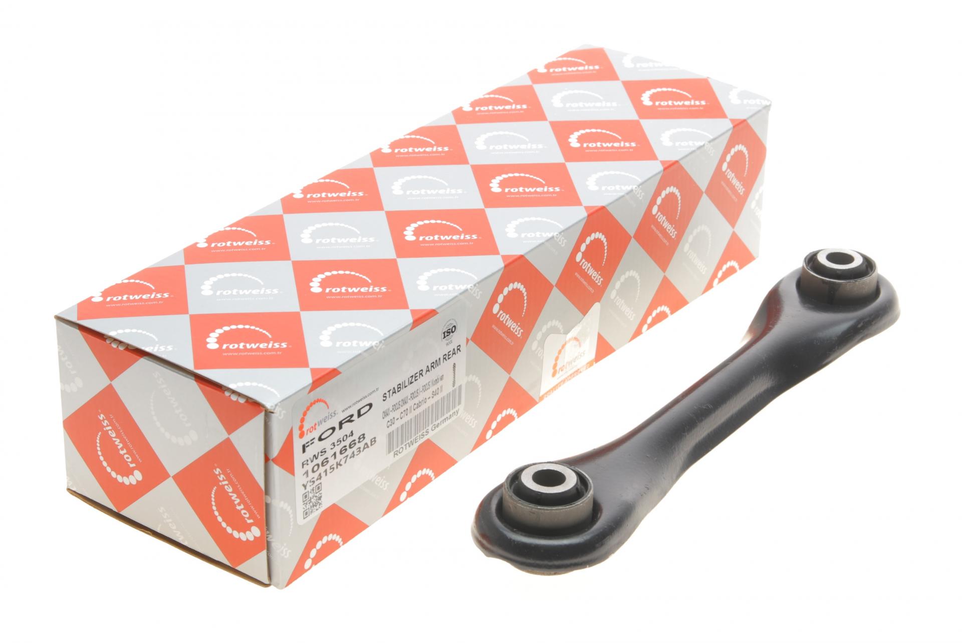 Рычаг подвески задний/снизу Mazda 3/5/Ford Focus/Volvo C30/C70/S40 04- поперечный (RWS3504 ROTWEISS)