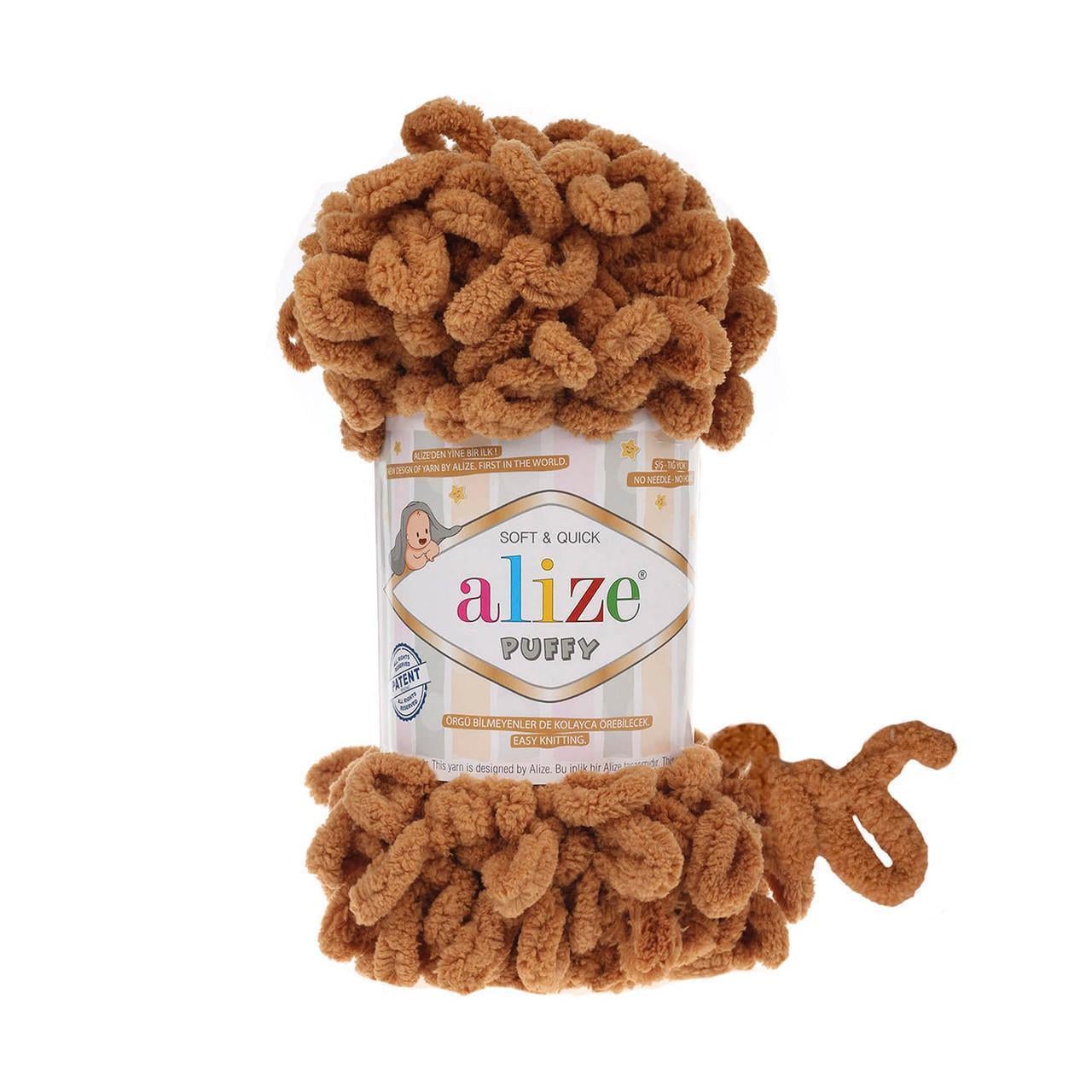 Пряжа петельная Alize Puffy фантазийная для вязания руками плюшевая Карамель №179 (2665539010) Пряжа петельная Alize Puffy фантазийная для вязания руками плюшевая Карамель №179 (2665539010)