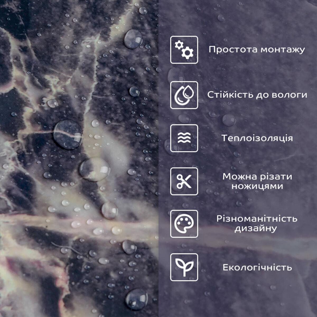 Плитка стінова самоклеюча 600х300х2 мм (SW-00002648) - фото 4