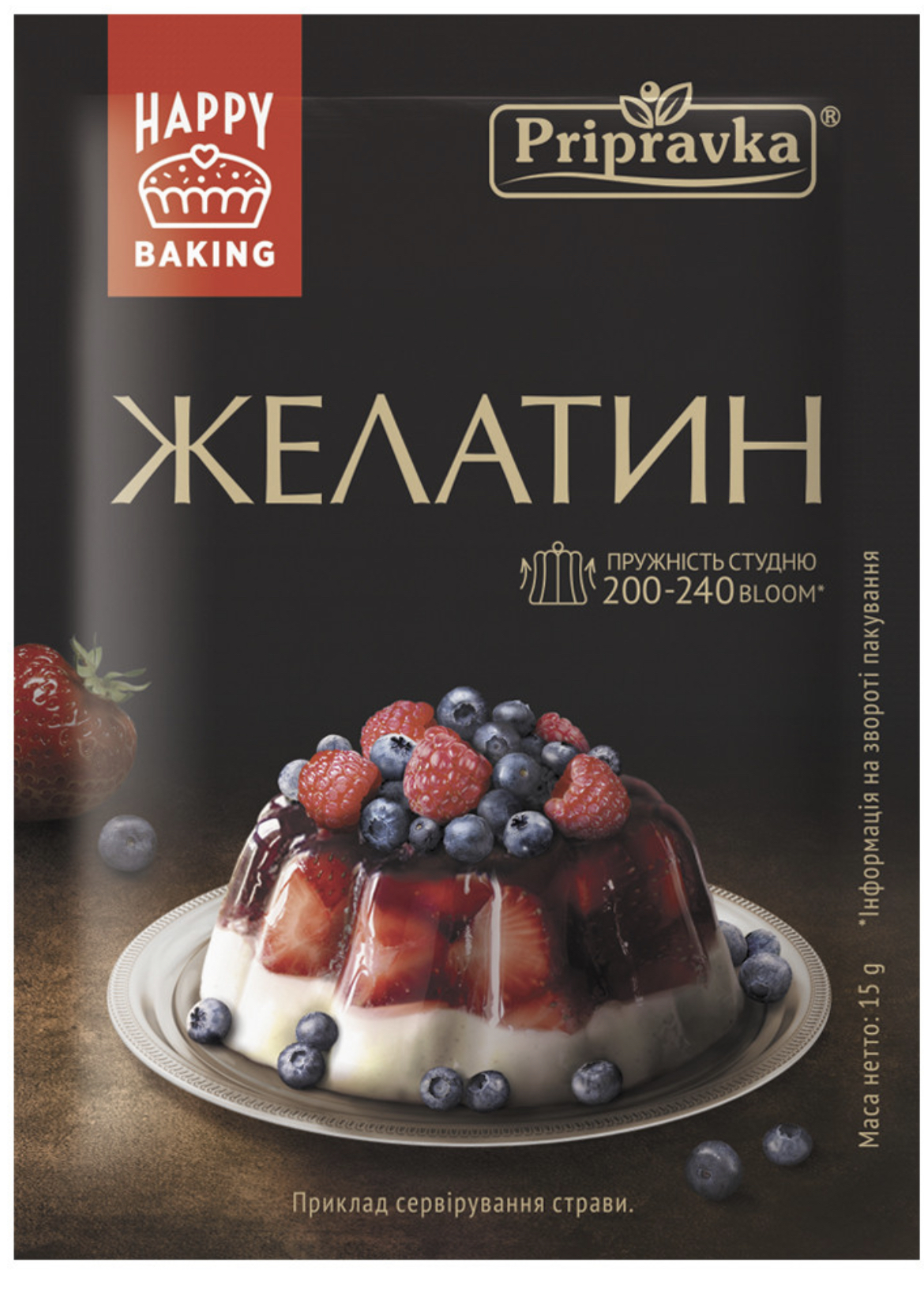 Желатин пищевой ТМ Pripravka 15 г